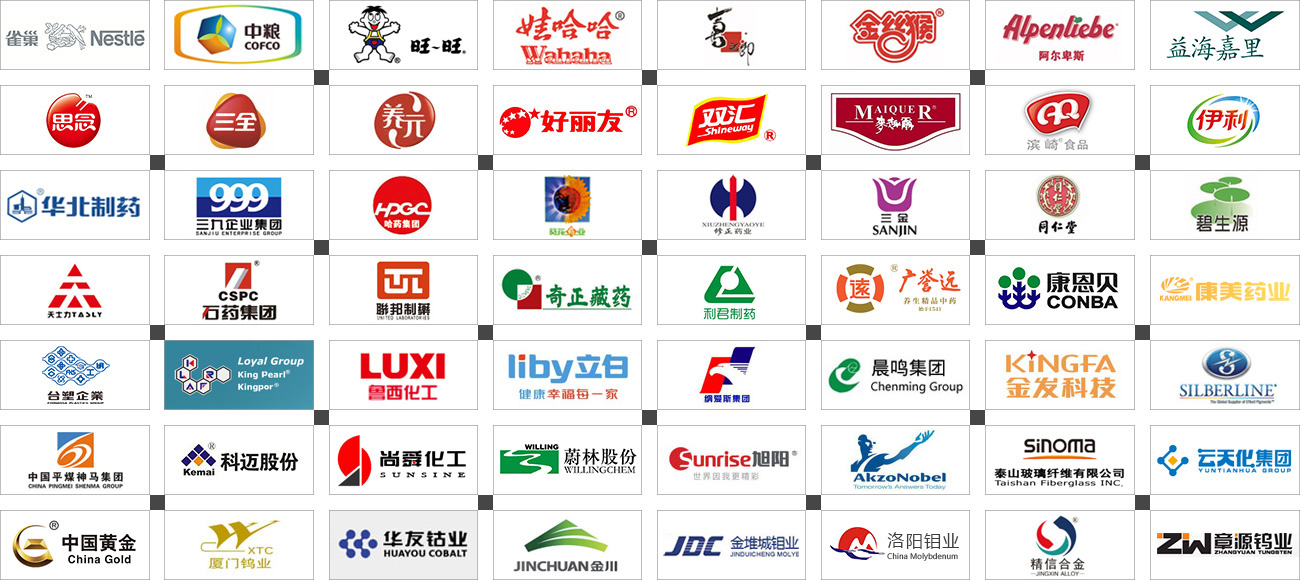 客户见证 客户见证