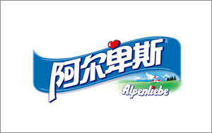 阿尔卑斯 阿尔卑斯