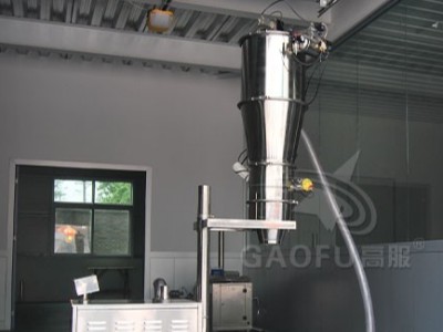 真空上料机实景