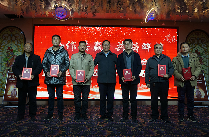 新闻资讯-内容图片-4 新闻资讯-内容图片-4