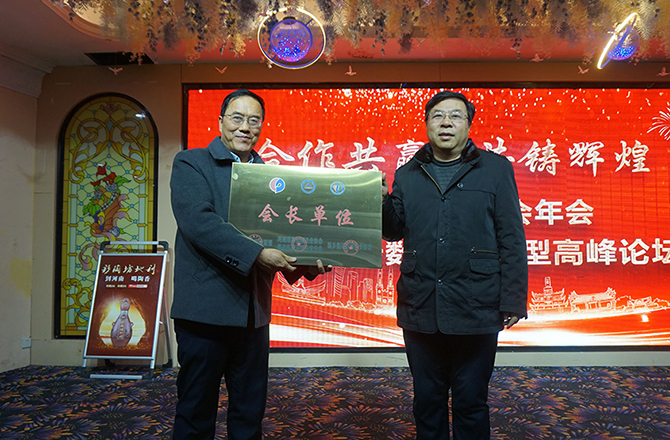 新闻资讯-内容图片 新闻资讯-内容图片