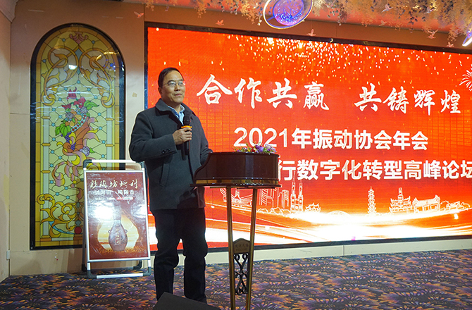 新闻资讯-内容图片-2 新闻资讯-内容图片-2