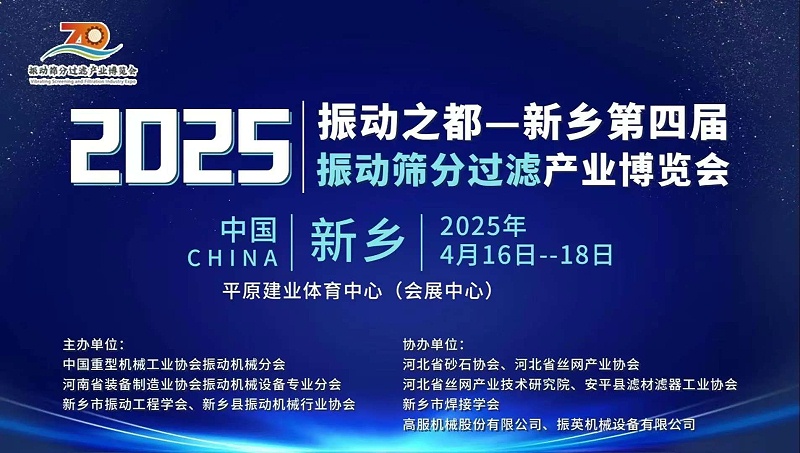 微信图片_20250305095734 微信图片_20250305095734
