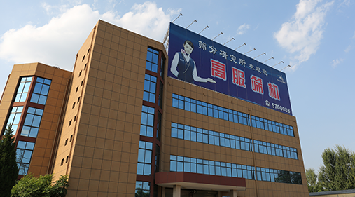 【大河网】从工业到农业 看新乡如何破解“数智密码”