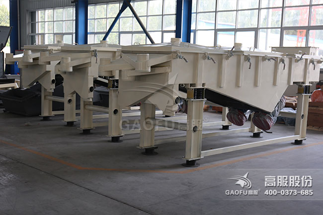 矿用直线筛实景