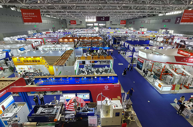 2022中国国际振动产业博览会 2022中国国际振动产业博览会