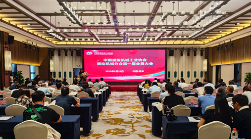 “振动之都”再迎利好 全国性行业协会落户新乡县