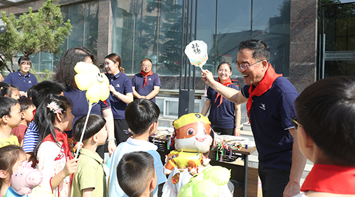 “童心同行，快乐六一” —— 高服公司成功举办六一儿童节活动