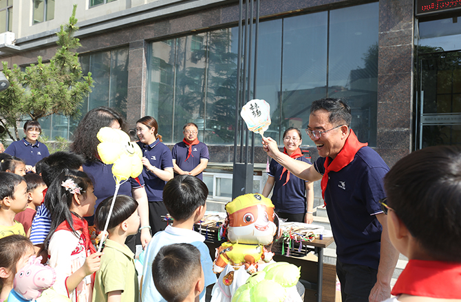 “童心同行，快乐六一” —— 高服公司成功举办六一儿童节活动