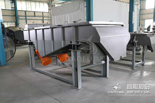 矿用直线筛实景