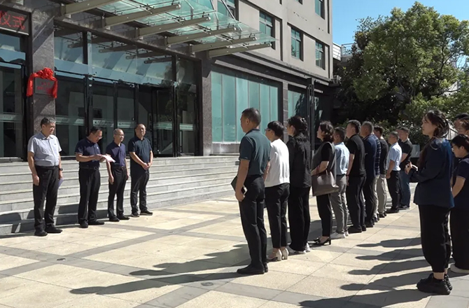 振动产业人大代表联络站揭牌仪式 振动产业人大代表联络站揭牌仪式