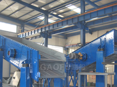 YK圆振动筛实景