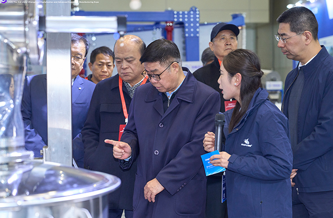 高服以“智能筛分系统+防爆解决方案”双引擎驱动制造业升级，获工信部领导现场点赞