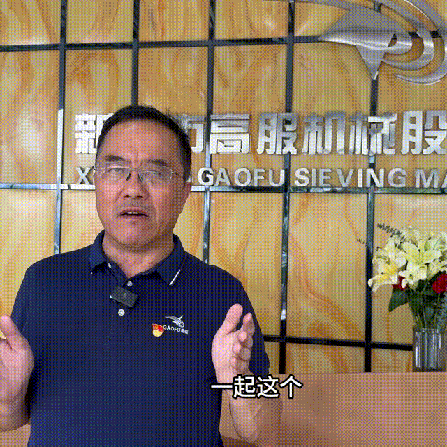 【最美人大代表风采】为人民履职、为新乡添彩·人大代表在行动——新乡县人大代表贺占胥
